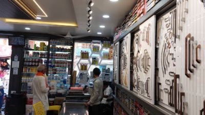 SRI MAHALAKSHMI HARDWARE & PLYWOOD RAICHUR