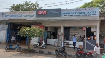 BHAVANI HARDWARE & PLYWOOD CENTRE RAICHUR