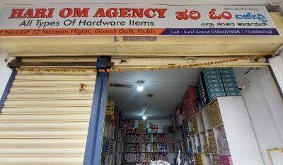 HARI OM AGENCY HUBLI