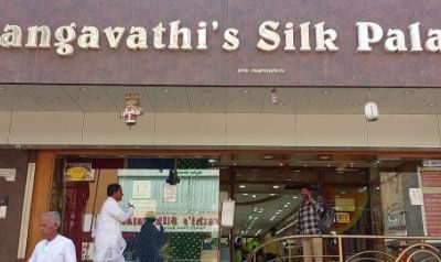 GANGAVATHI’S SILK PALACE HUBLI