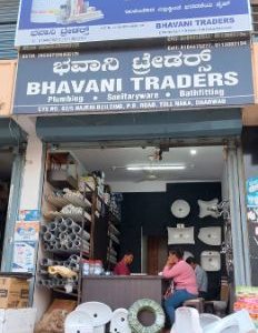 BHAVANI TRADERS DHARWAD