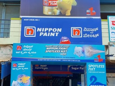 SAGAR PAINTS HAVERI