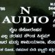 N AUDIO 72 NASIR SOUND SYSTEMS DHARWAD