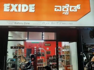 BATTERY ZONE CHIKMAGALUR