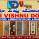 SHRI VISHNU DOORS HUBLI