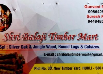 SHRI BALAJI TIMBER MART HUBLI