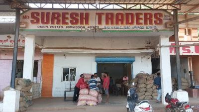 SURESH TRADERS HUBLI