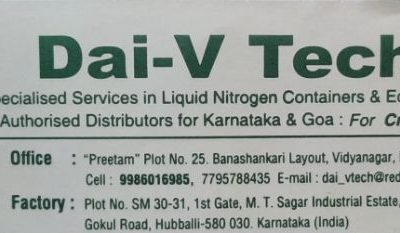 DAI-V TECH HUBLI