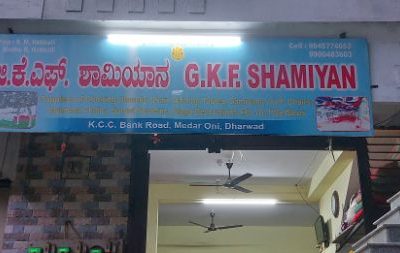 G.K.F. SHAMIYANA DHARWAD