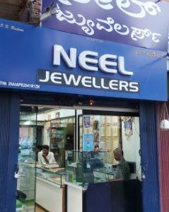 NEEL JEWELLERS DHARWAD