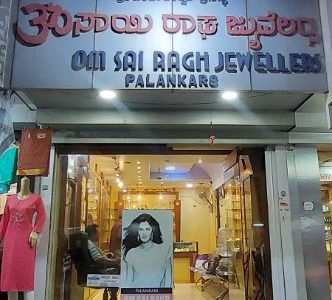 OM SAI RAGH JEWELLERS DHARWAD