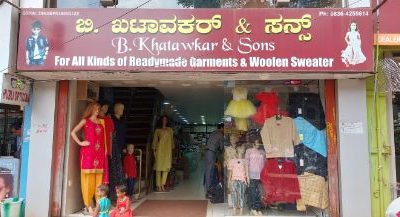 B. KHATAWKAR & SONS HUBLI