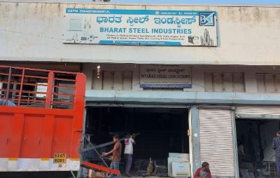 BHARAT STEEL INDUSTRIES HUBLI