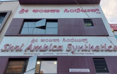 SHRI AMBICA SYNTHETICS HUBLI