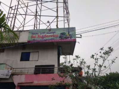 SAI SALES CORPORATION KALAGHATGI