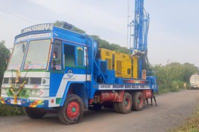 SAI RIG SERVICE KALAGHATGI