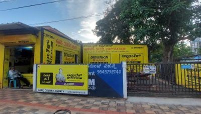 AGARWAL STEEL CORPORATION HUBLI