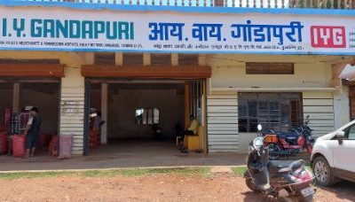 I.Y. GANDAPURI ONION & POTATO MERCHANTS HUBLI