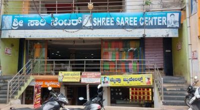 SHREE SAREE CENTRE GADAG