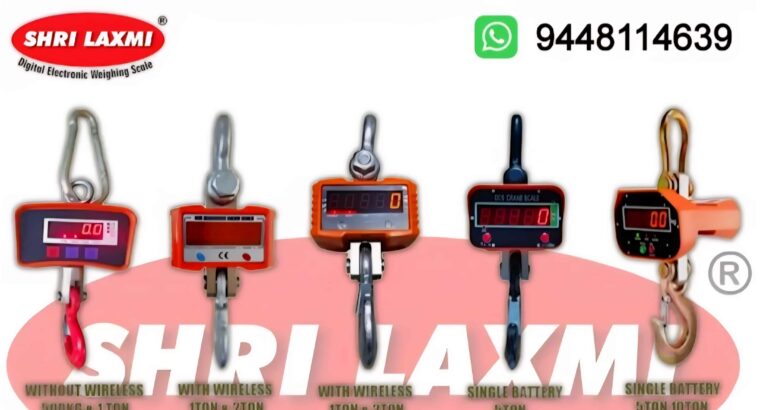 SHRI LAXMI SCALE HUBLI