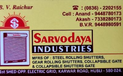 SARVODAYA INDUSTRIES HUBLI