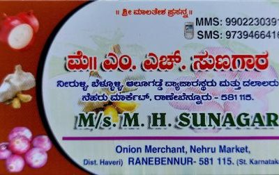 M.H. SUNAGAR RANEBENNUR