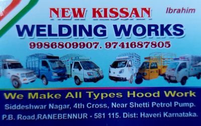 NEW KISSAN WELDING WORKS RANEBENNUR