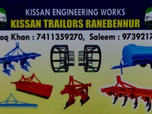 KISSAN TRAILER ENGINEERING WORKS RANEBENNUR