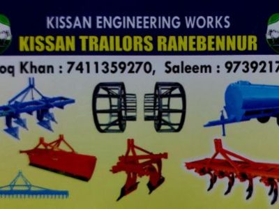 KISSAN TRAILER ENGINEERING WORKS RANEBENNUR