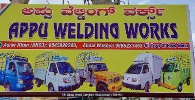APPU WELDING WORKS RANEBENNUR