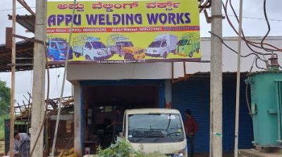 APPU WELDING WORKS RANEBENNUR