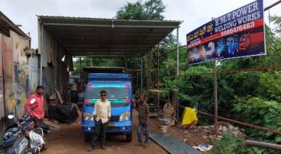 H.M.T. POWER WELDING WORKS RANEBENNUR