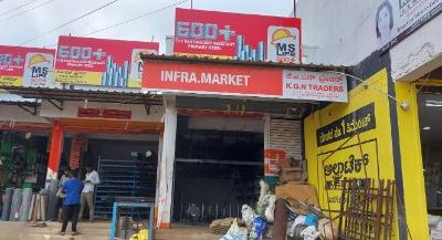 KGN TRADERS HIREKERUR