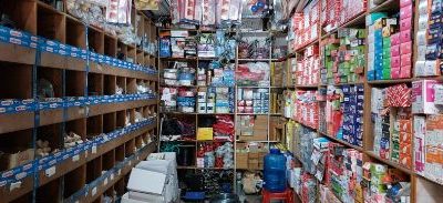 BHARAT ELECTRICALS & SANITARYWARE RANEBENNUR