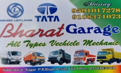 BHARAT GARAGE RANEBENNUR