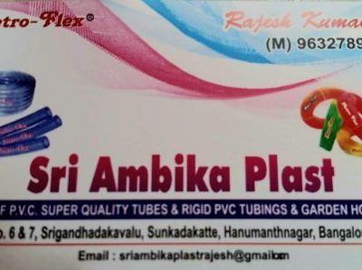 SRI AMBIKA PLAST BANGALORE