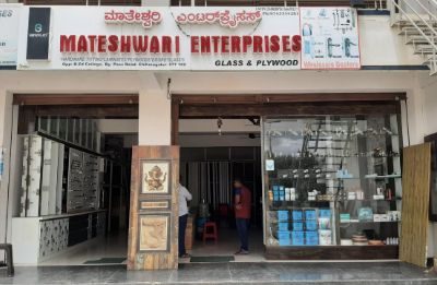 MATESHWARI ENTERPRISES GLASS & PLYWOOD CHIKMAGALUR