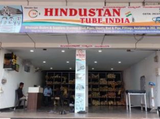 HINDUSTAN TUBE INDIA MANGALORE