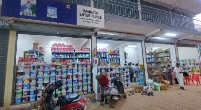 RAMNATH TRADERS UPPALA KERALA