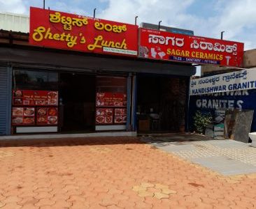 SHETTY’S LUNCH HUBLI