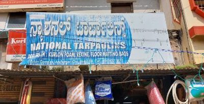 NATIONAL TARPAULINS HUBLI