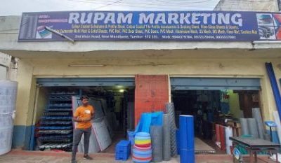 RUPAM MARKETING TUMKUR