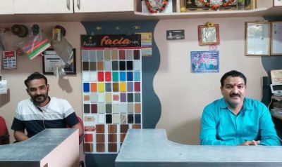 RUPAM MARKETING TUMKUR