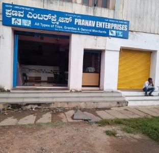 PRANAV ENTERPRISES GADAG