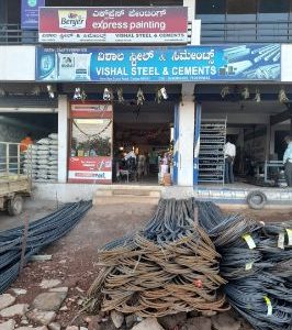 VISHAL STEEL & CEMENTS GADAG