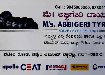 M/s. ABBIGERI TYRES GADAG
