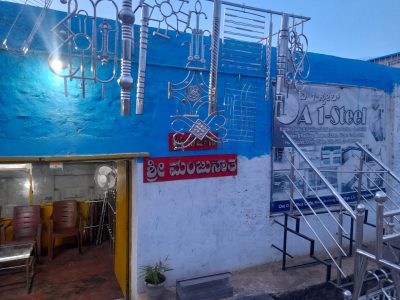 A1 STEEL GADAG