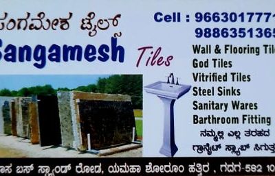 SANGAMESH TILES GADAG