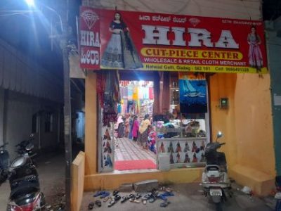 HIRA CUT PIECE CENTRE GADAG