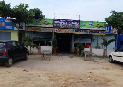 SWAPNA DHABA ANNIGERI